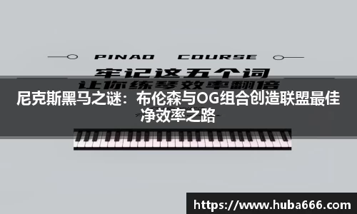 BBIN宝盈