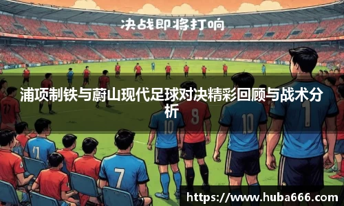 BBIN宝盈